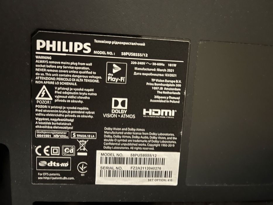 TV 58 polegas philips (quebrada)