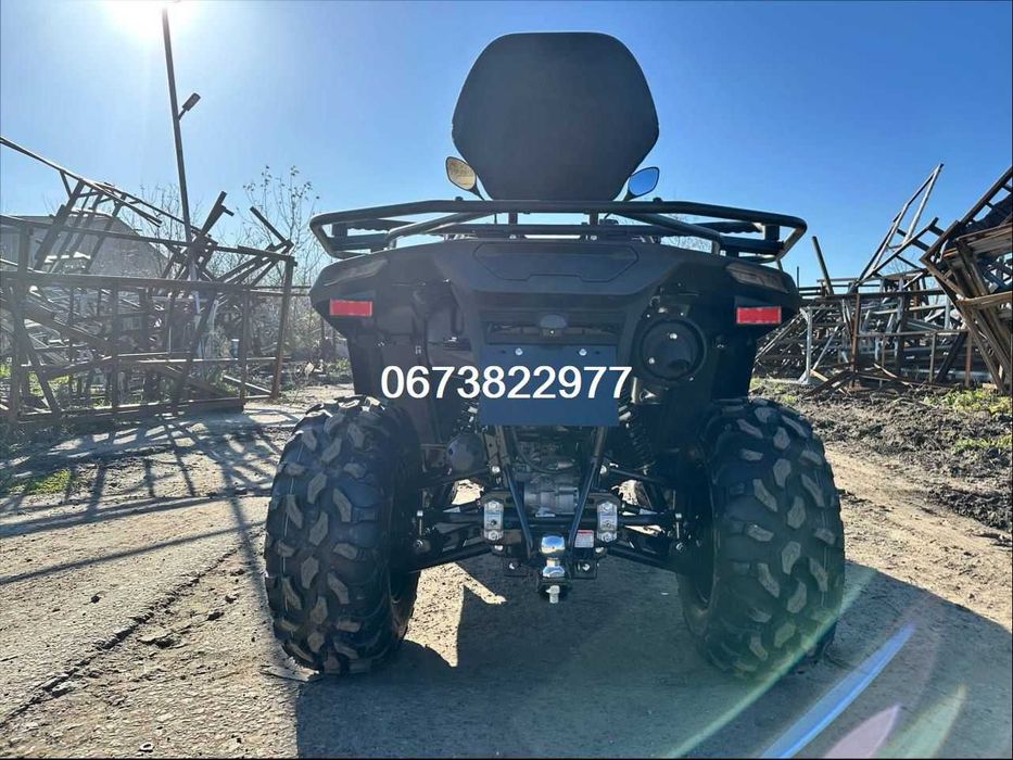 Квадроцикл Segway 500 F A6 AT 5L Base/Україна-доставка БЕЗКОШТОВНО-О!