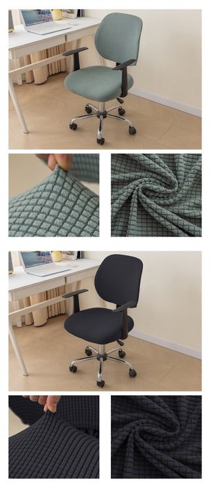 Чехол на кресло геймерское или на стул , плотная ткань.защита мебели