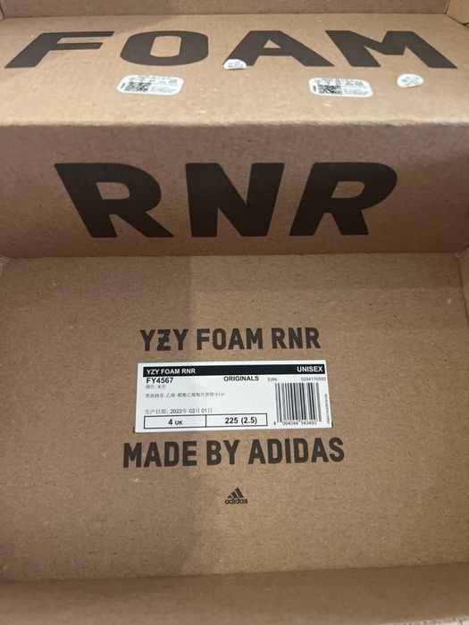 Adidas Yeezy жіночі