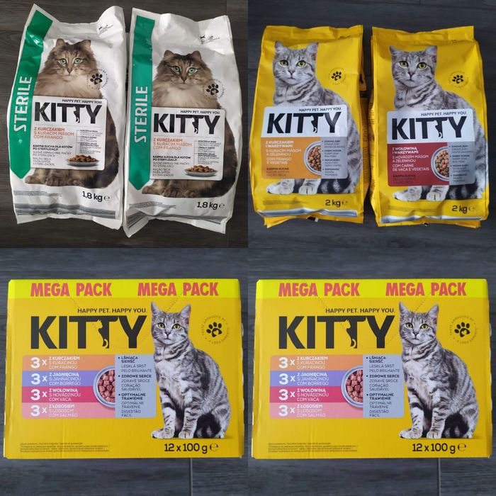 Сухий корм для котів Пуріна Кітті Віскас