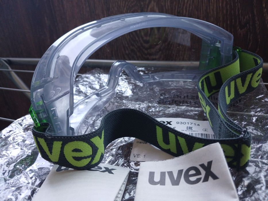 Окуляри захисні Uvex Ultravision з покриттям проти запотівання