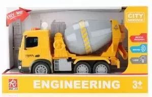 Betoniarka. Maksik. Nowy Produkt