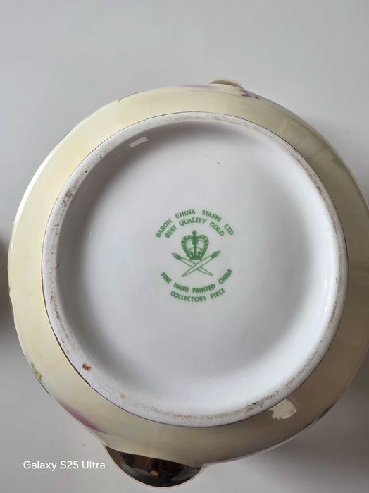Porcelanowy imbryk Baron China