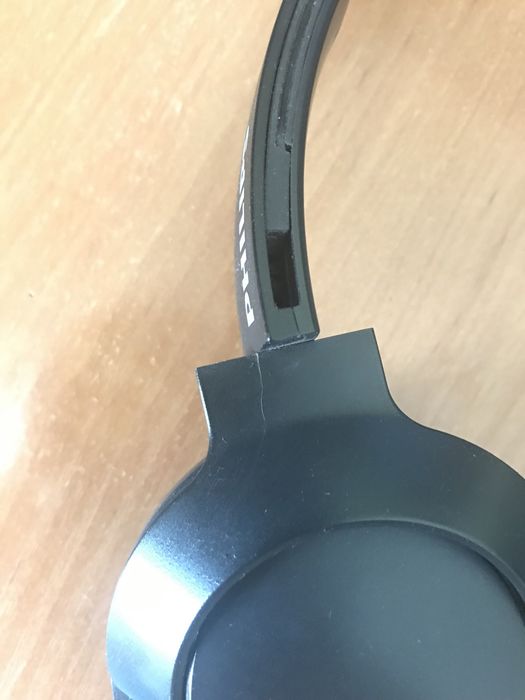 Наушники повнорозмірні Philips Bass+