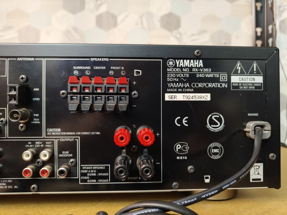Amplotuner YAMAHA RX-V363 5.1 z pilotem zastepczym