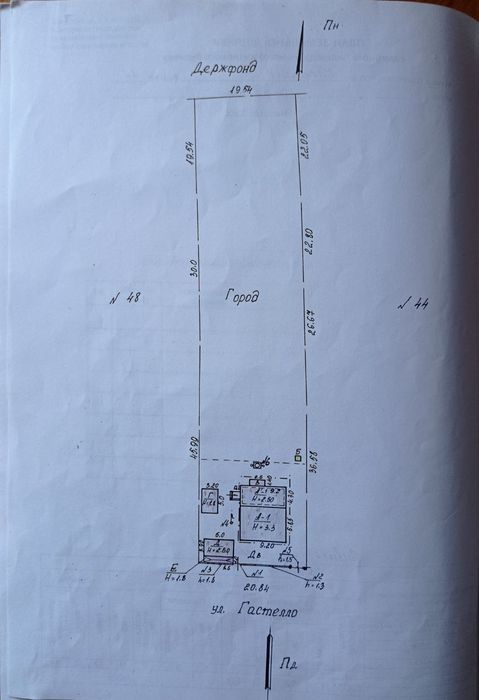 Срочная продажа дома под реконструкцию + участок 20 соток приват