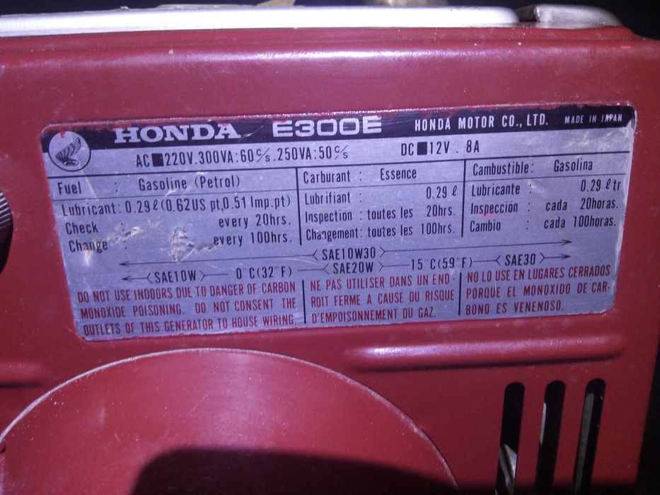 Agregat prądotwórczy inwerter Kipor IG2000 ,Honda E300E