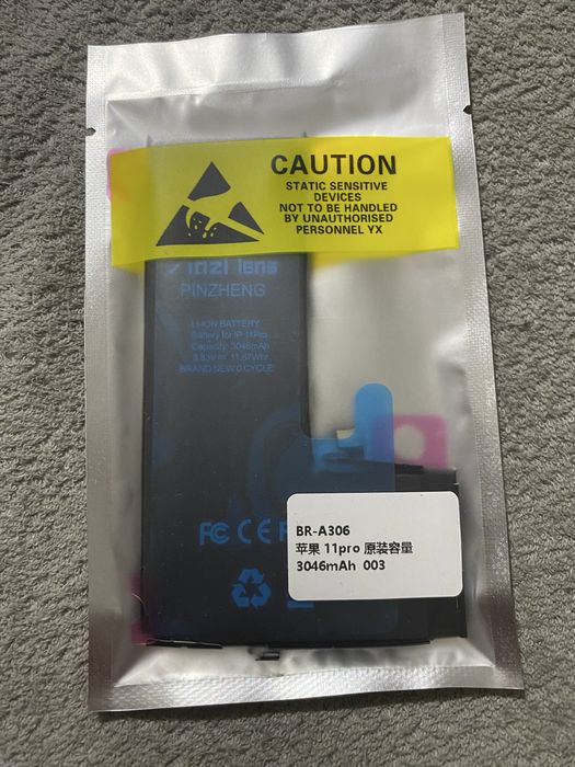 Bateria iphone 11 pro