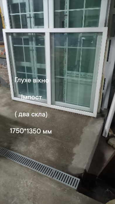 Окно / вікно 640*1510 мм , глухе металлопластикове,