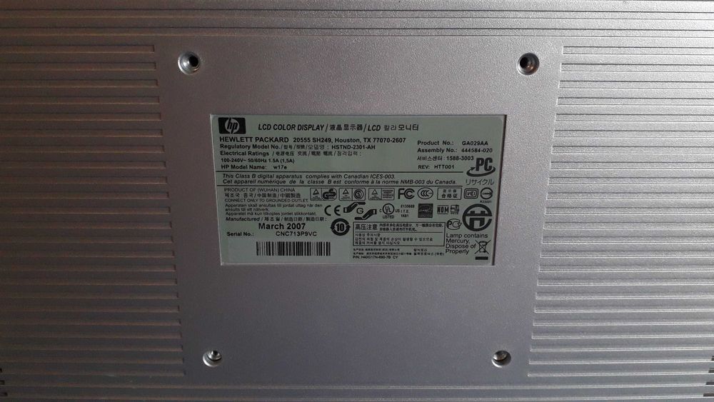 HP w17e LCD Monitor64739896255747124