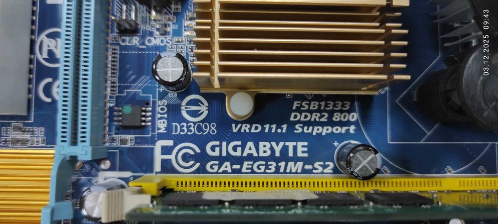 Gigabyte GA-EG31M-S2 (s775, G31, PCI-Ex16)