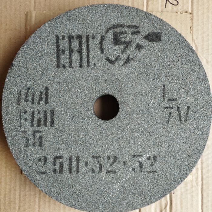 Круги абразивні 125-450мм. шліфувальні 14А(сірі). Чашки, тарілки.