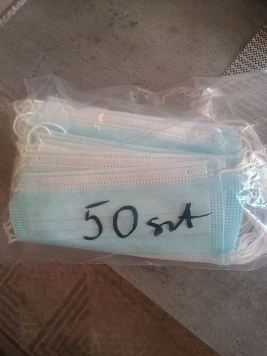 Maseczki medyczne 126 szt.