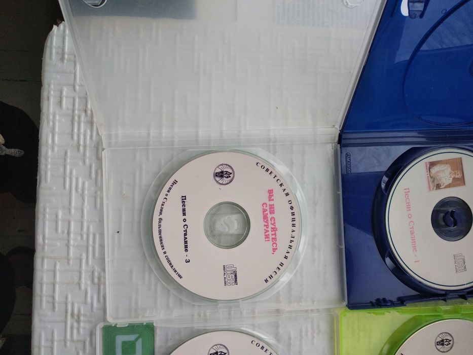 Я другой такой страны не знаю.4 CD диска.