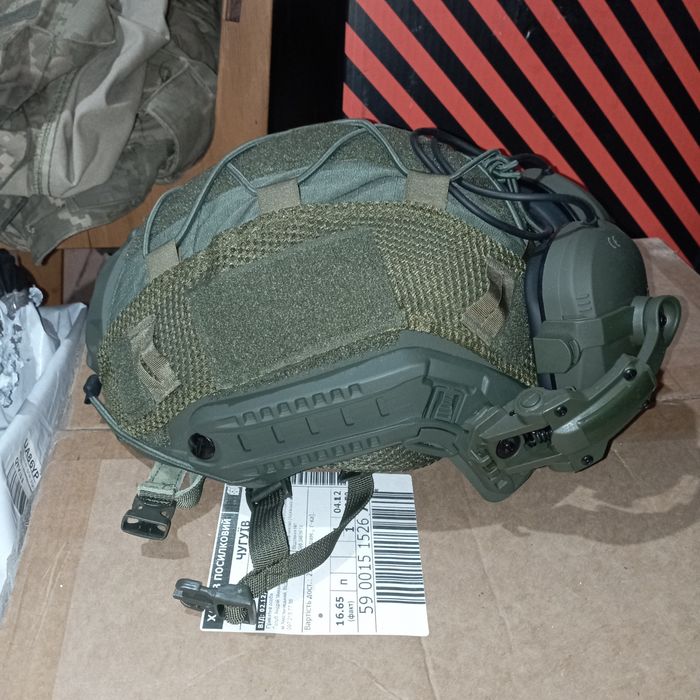 Продам каску нову