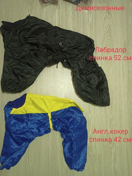 Продам зимние и летние комбинезоны