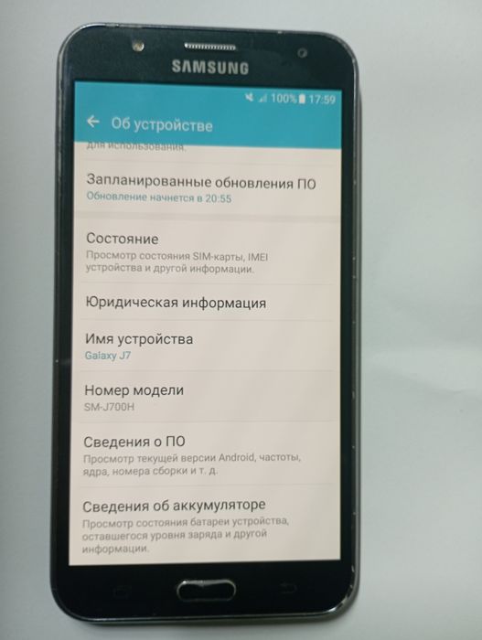 Смартфон Samsung  Galaxy J7