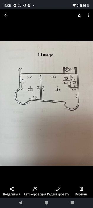 продам 2-х ком.квартиру (студия) центр