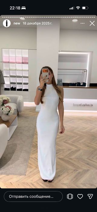 Сукня LIRIENNE el.milas.brand