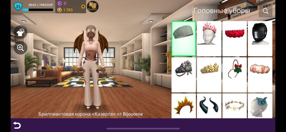 аккаунт в Avakin Life