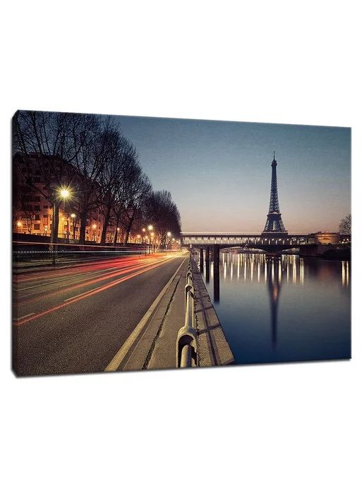Картина Ночной Париж 50х100 см