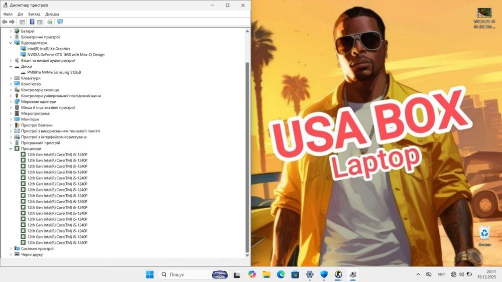 ‼️Новий MSI 15.6FHD/IPS/Core i5 1240p/GTX 1650/16GB/DDR5/512SSD/акб 5г