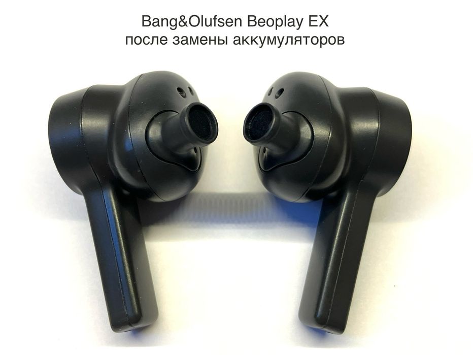 Bang & Olufsen Beoplay EX, ремонт, сервис, замена аккумуляторов.