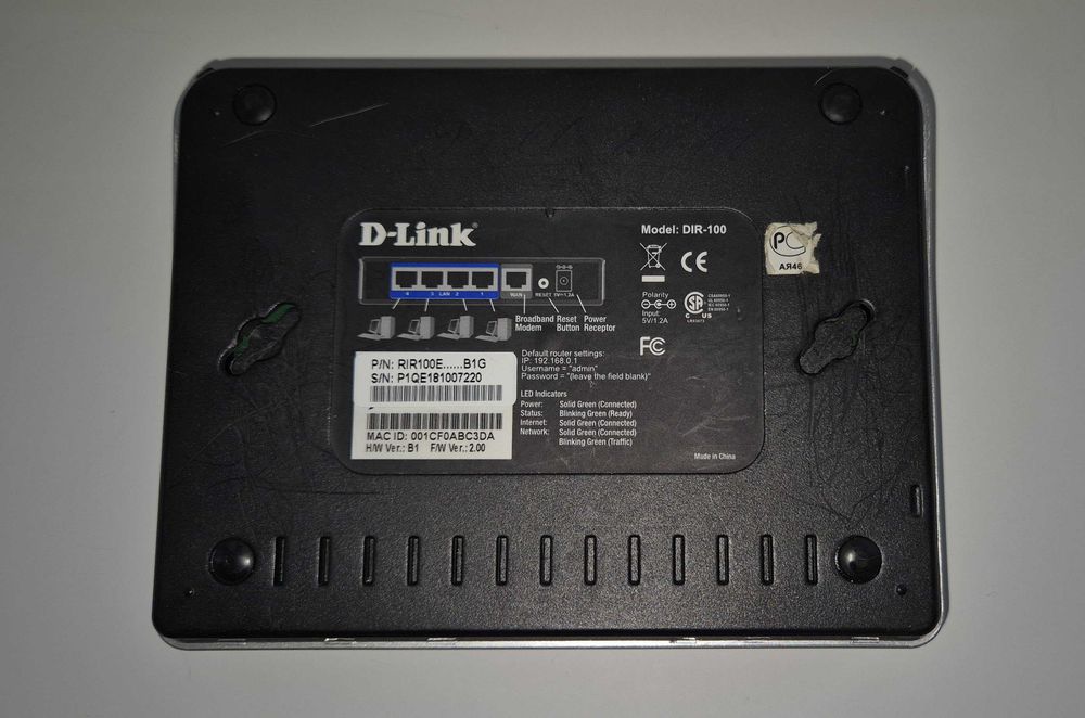 Роутер D-Link DIR-100