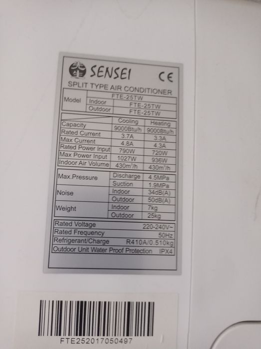 Кондиціонер LG FTE-25