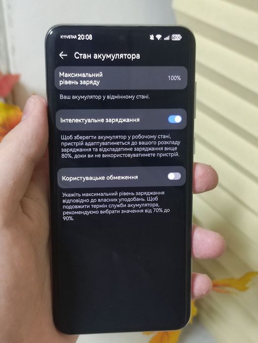 Huawei P60 Pro Rococo Pearl 8/256