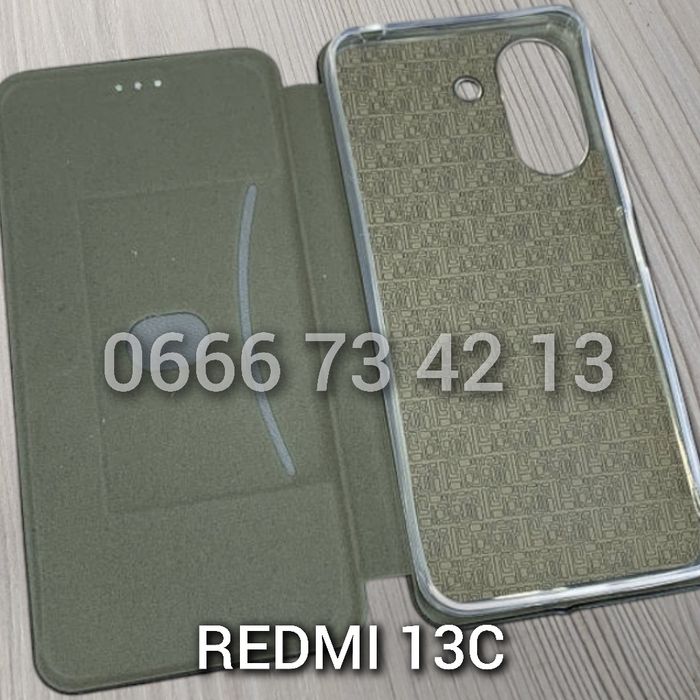 Чехол книжка на Xiaomi Redmi 10C 12C 13C чохол книжка шкіряний кожаный