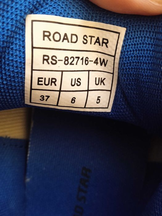 Buty sportowe Road Star, rozm. 37