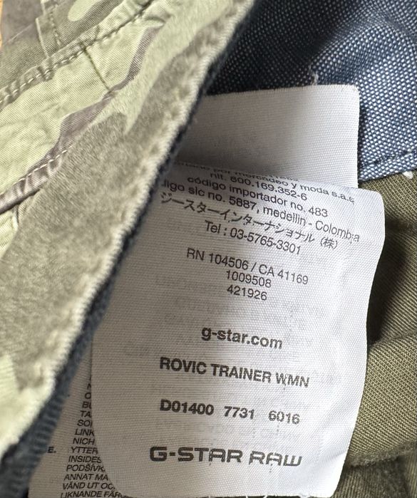 Bojowki G star Rovic roz.26 /S dla chlopca