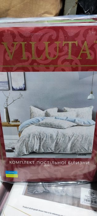 Комплект постельного белья Полтораспальное viluta вилюта вілюта білизн