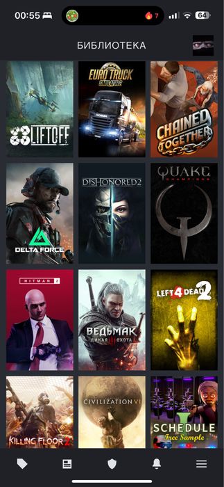 Аккаунт steam прайм статус 2017 год
