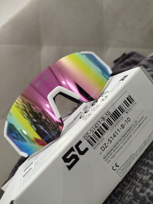 Nowe okulary przeciwsłoneczne scvcn premium