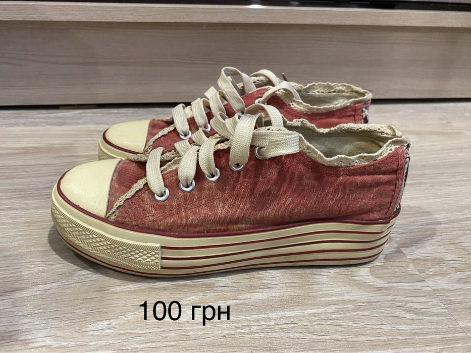 Продам різне шкіряне взуття (обувь) - листайте фото