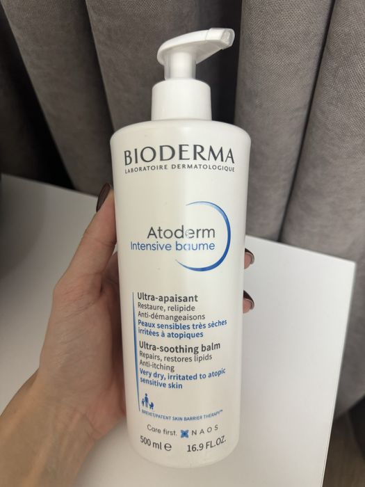 Bioderma Atoderm Intensive Baume