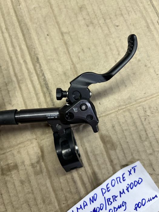 Продам Гидравлический Передний Вело Тормоз/Гальма  Shimano Deore Xt