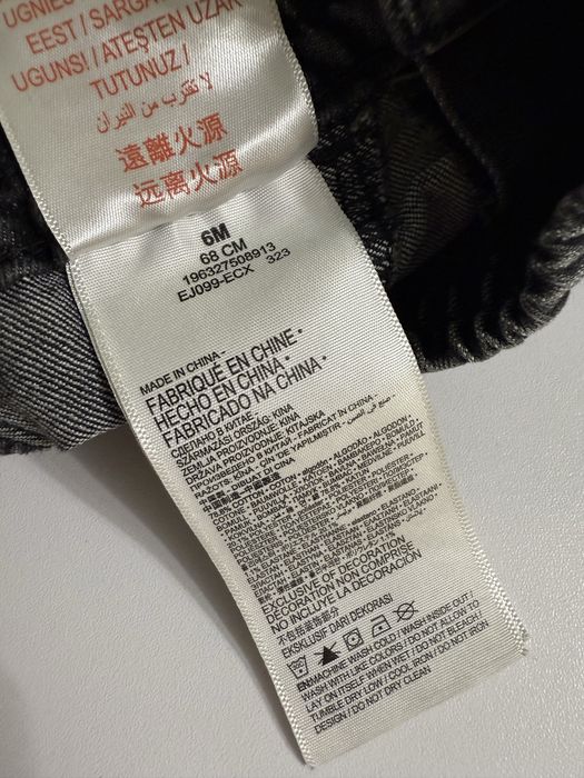 Джинси  Levi’s на 6м