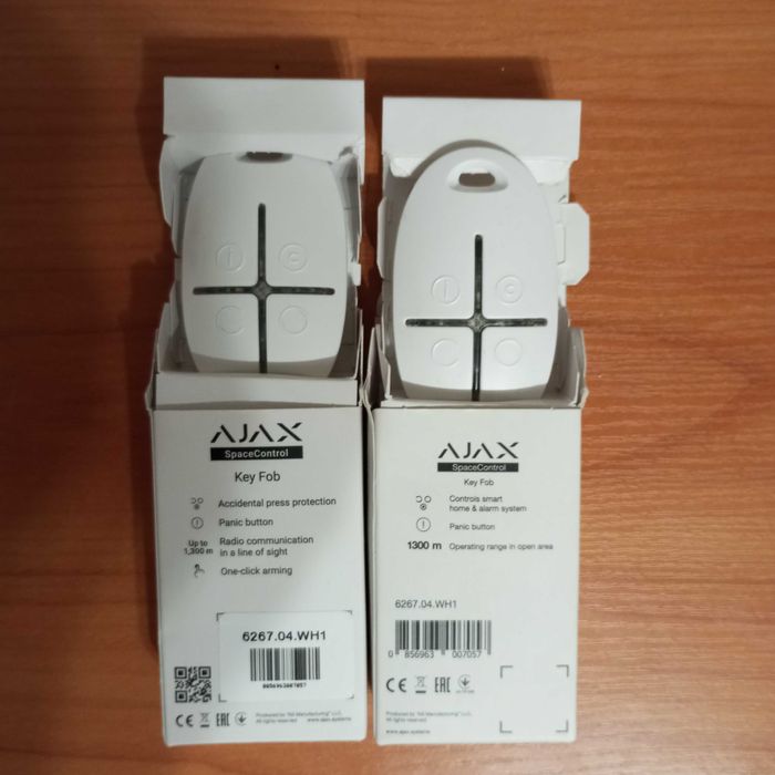 Охоронна система Аjaks