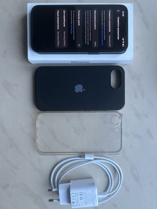Iphone 16e 128 100%