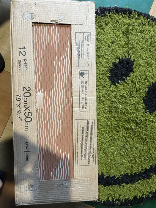 Продам Испанскую плитку ( кафель ) Cifre