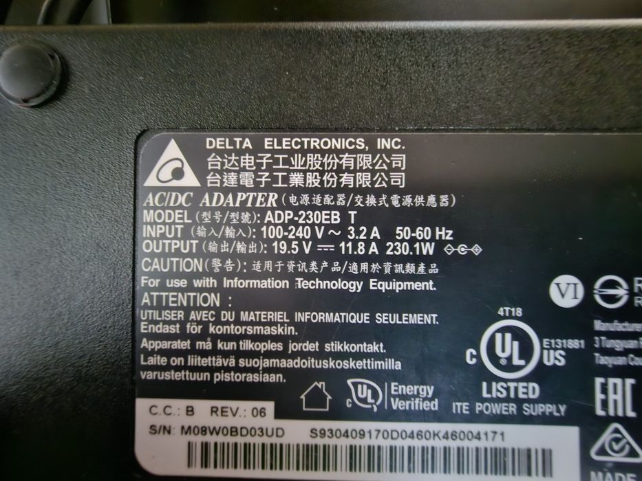 Laptop MSI Alpha 17 144hz, Ryzen 5 , RX5600 6Gb