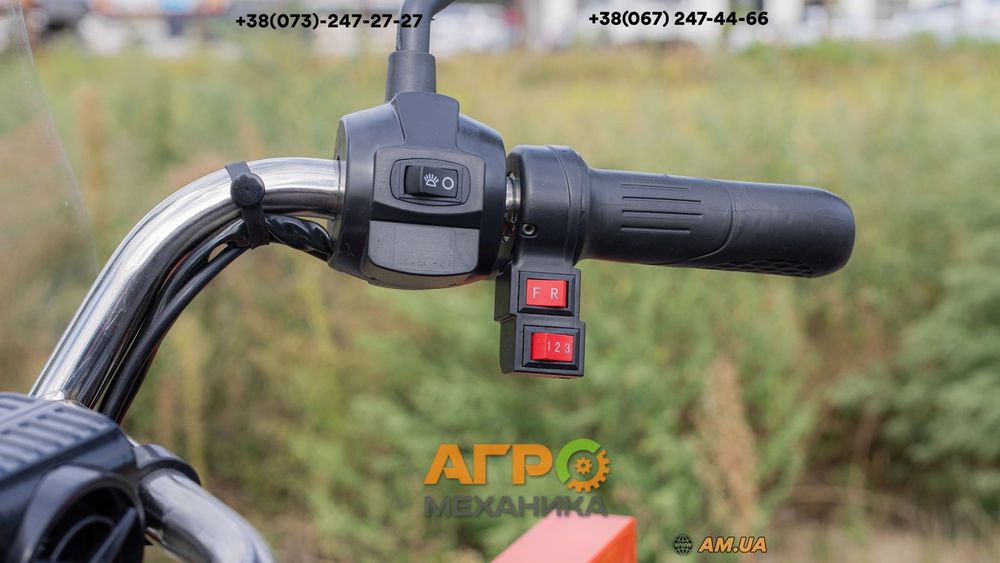 Электротрицикл грузовой FORTE GP-1500-C (серый)