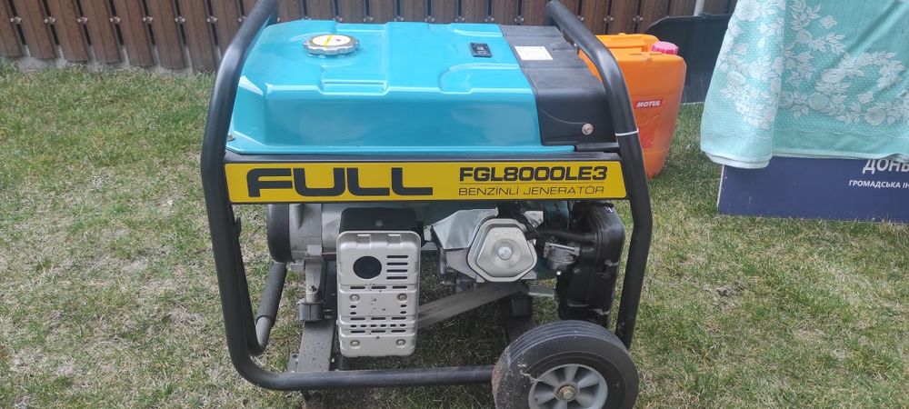 Генератор бензиновий Full FGL 8000LE3
Бензинові генератори 
Бензинові