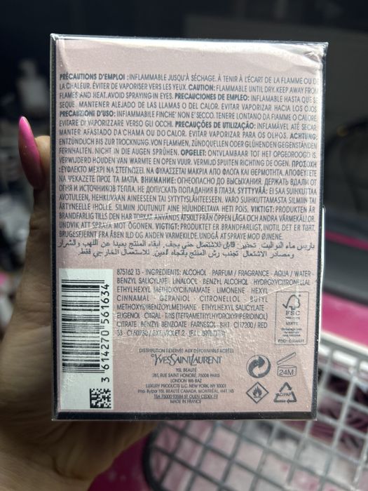 Nowe oryginalne . Paragon YSL Mon Paris