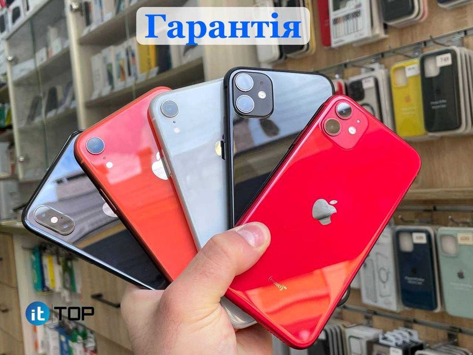 Apple Iphone XS/XR/11 - 64gb/128/256/white/ black/coral Гарантія Айфон