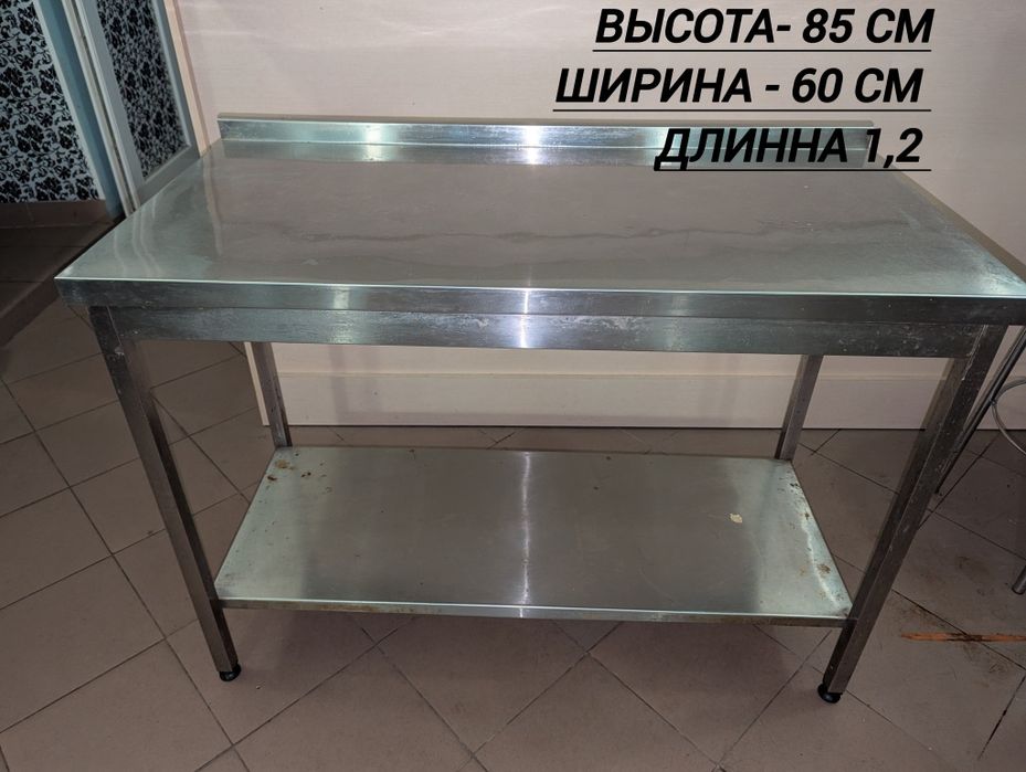 Срочно ! Продам меблі для кафе б/у.  Центр Одеси. Є торг. САМОВИВІЗ.